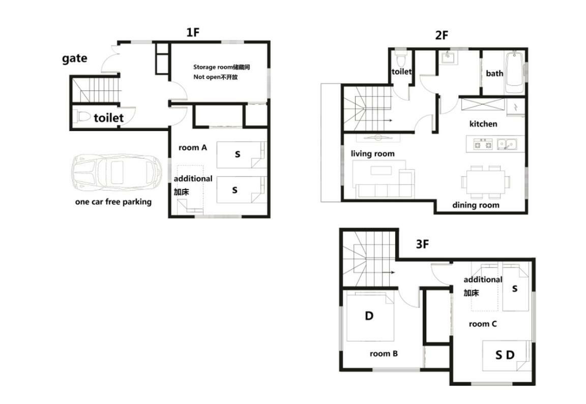 Villa Koiwa House 3Ldk Free Wifi Free Parking Tokio Exterior foto